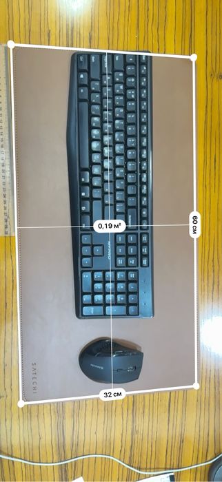 Satechi Коврик для мыши оригинал, XXL, коричневый, коричнево-красный