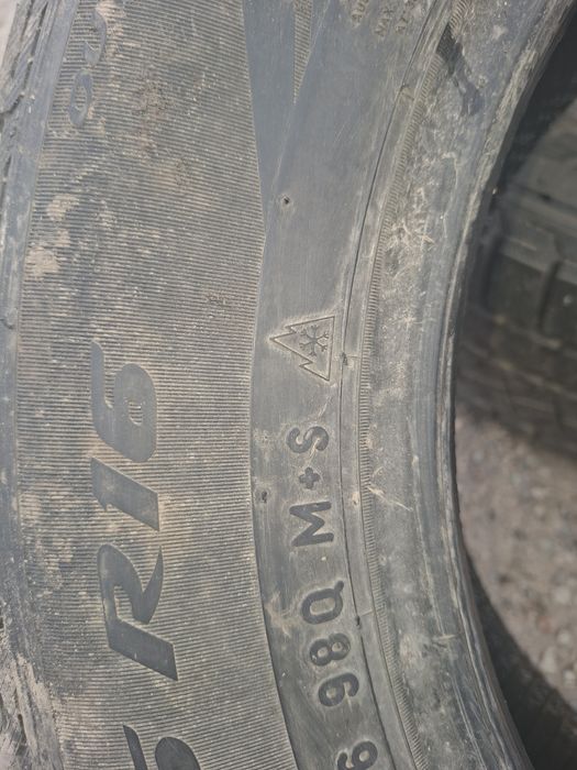 Зимние шины 16 размер