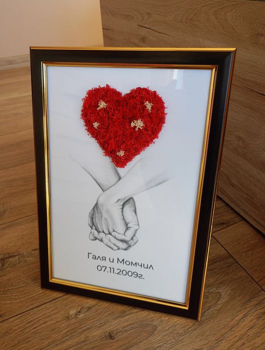 Ръчно изработени рамки с естествен скандинавски мъх