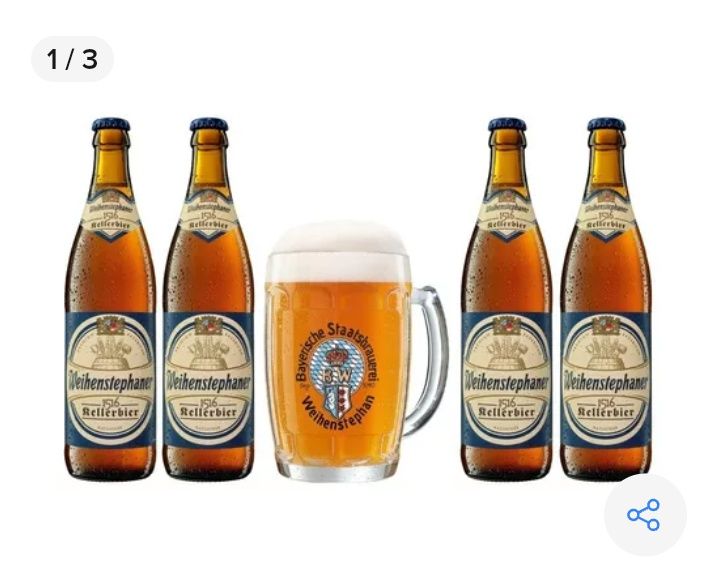 Комплект от 6 халби за бира с вместимост 500 мл, чисто нови.
Оригиналн