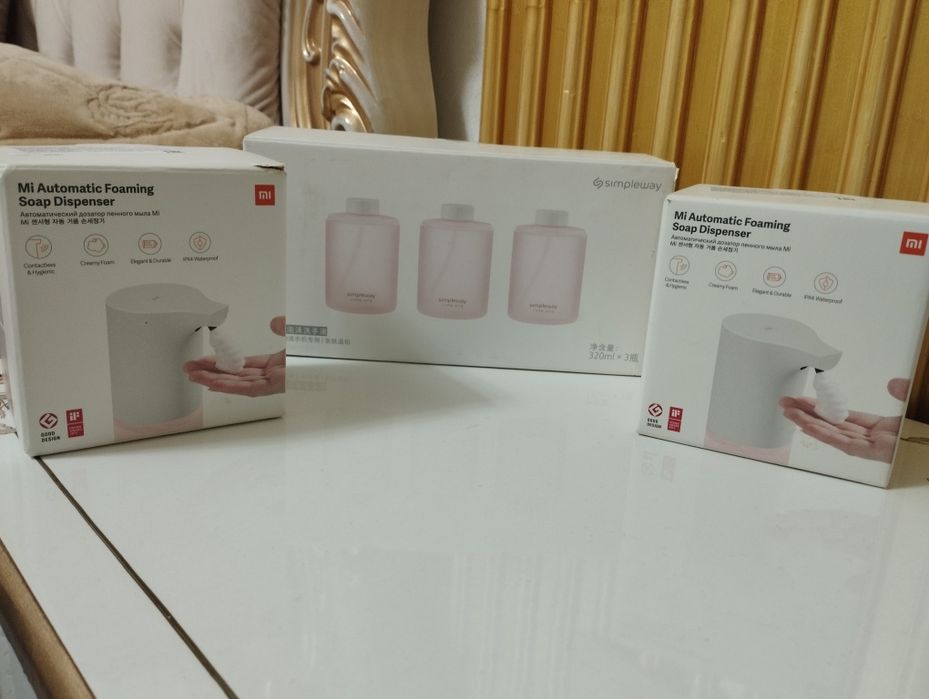 Бесконтактный дозатор