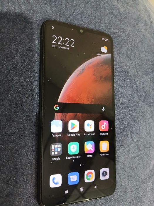 Xiaomi Redmi 9C.