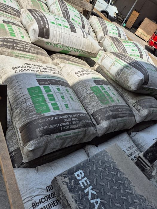 Цемент  с доставкой