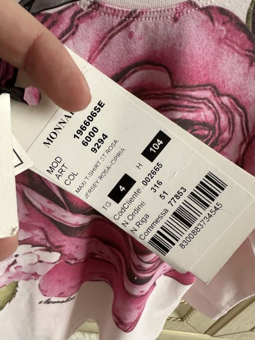 Платья Моналиса 2-3 года