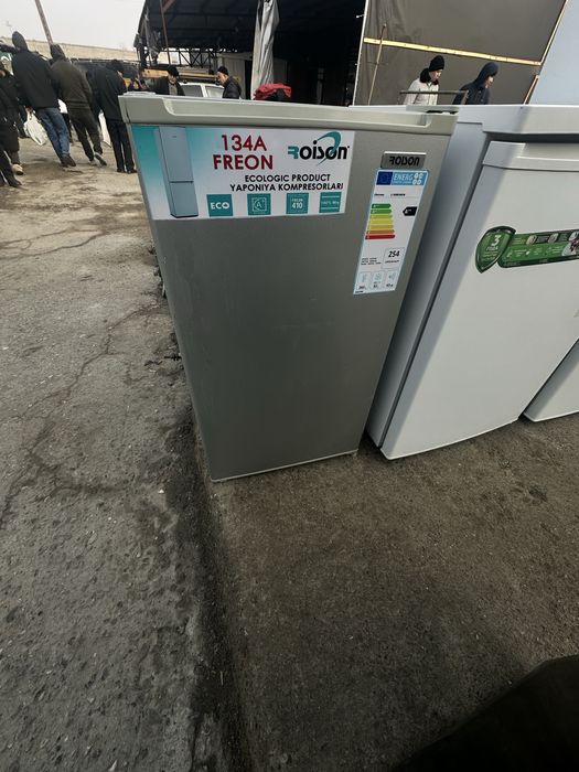 Mini haladelnik sotiladi