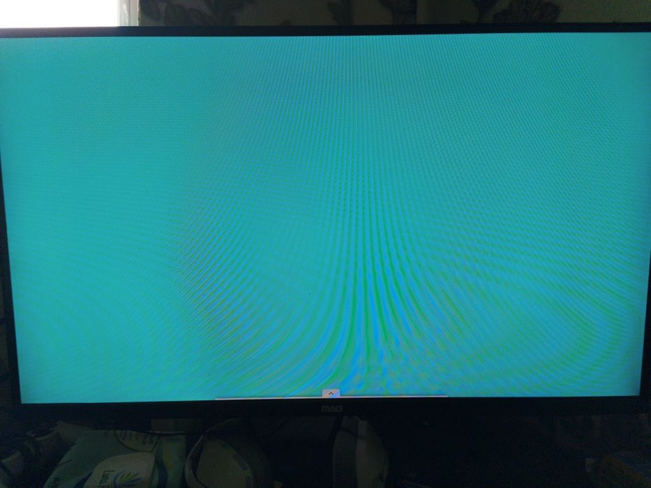 Монитор MAG 240Hz