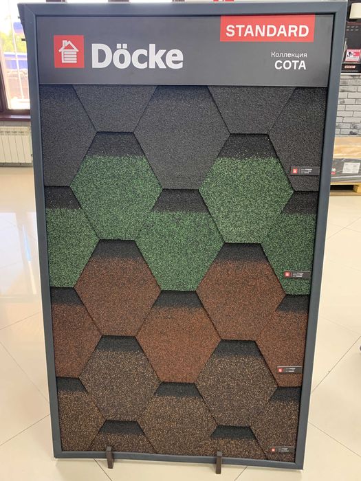 Недорогая металлочерепица производство Россия