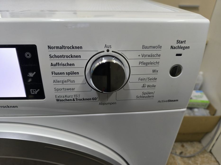 Пералня със сушилня Bosch - 7кг. на 4кг.  1500об. Инверторна