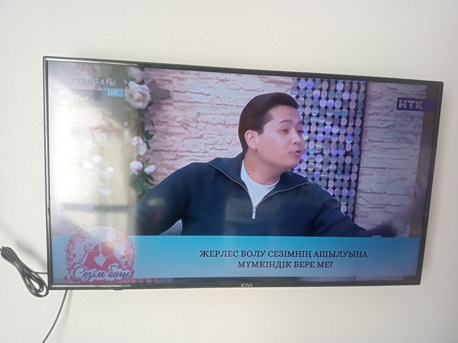 Продам телевизор срочно