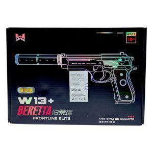 Пневматични пистолети метални различни видове с подарък 500 броя топче