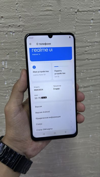 Realme Note 50 без минусов 64 gb