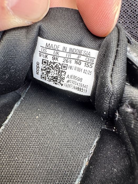 Adidas детски маратонки