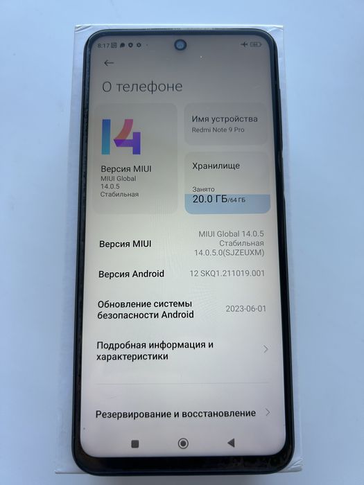 Xiaomi Redmi Note 9 Pro