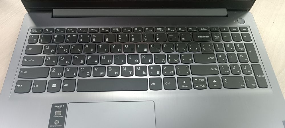Ноутбук Lenovo IdeaPad 3