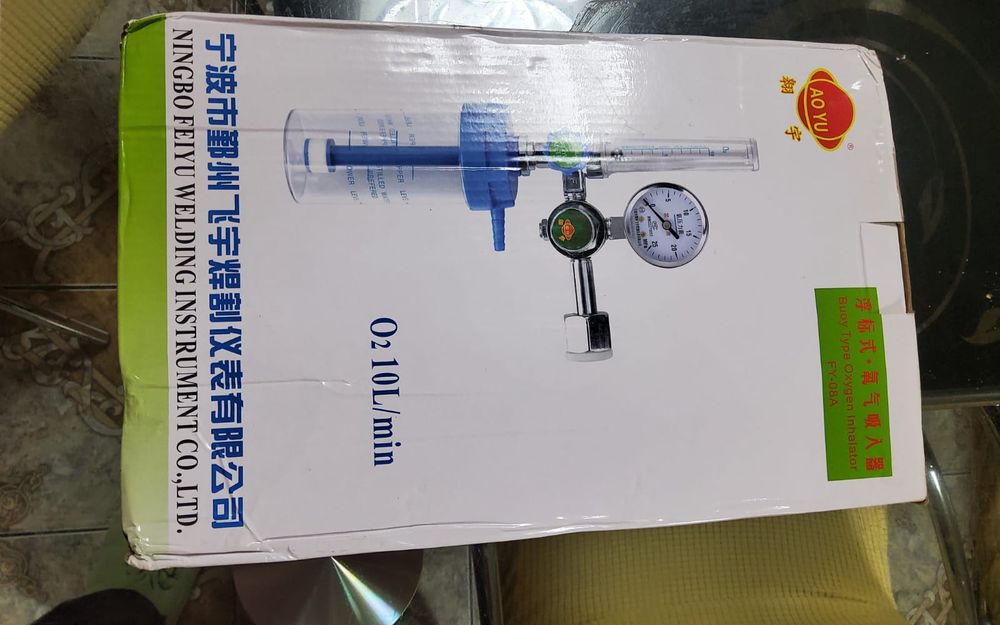 Продам аппара Боброва б/у