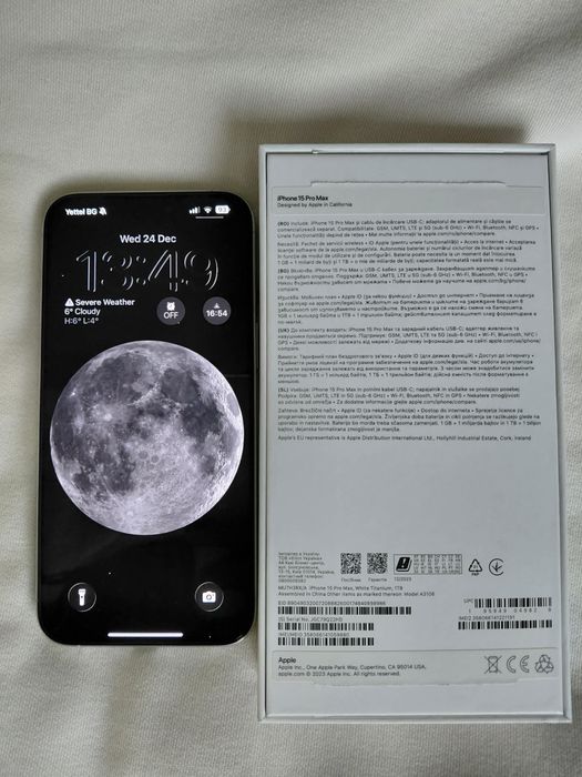 Iphone 15 pro max 1T