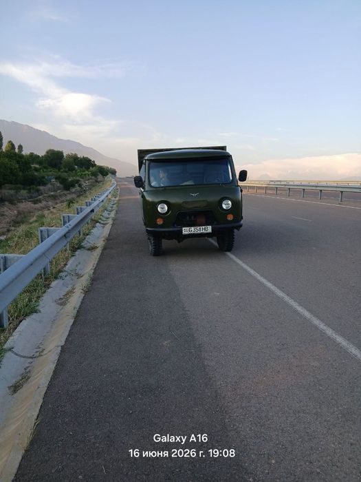 Uaz  bartavoy.  Holati  yaxshi