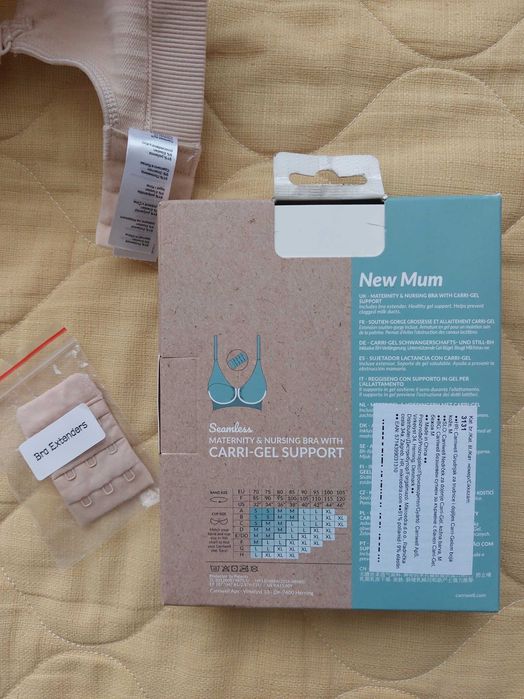 Carriwell безшевен сутиен за бременни