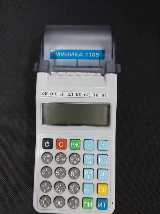 Онлайн кассовый Миника 1105