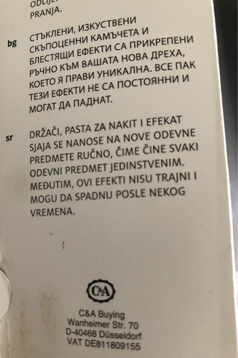 Продам  вечернее платье