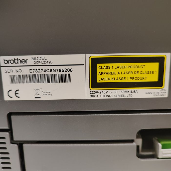 Мултифункционално лазерно устройство Brother DCP-L2512D