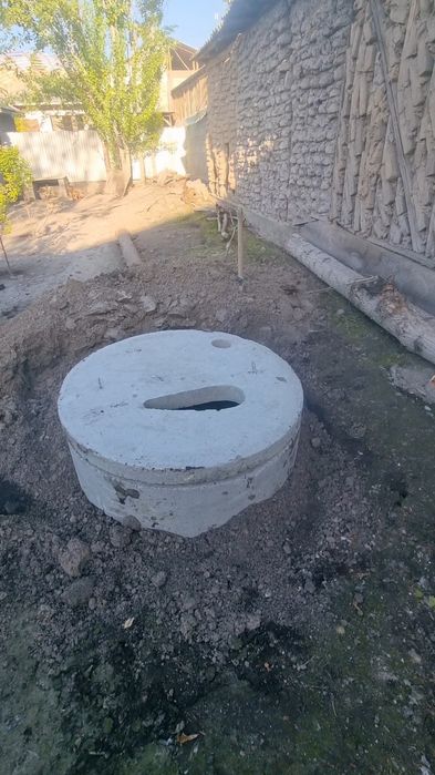 Kalods kalso kolsa hammom xojatxona. Калодс калцо