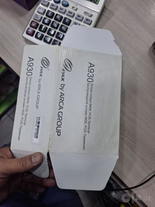 Kassa aparat terminall