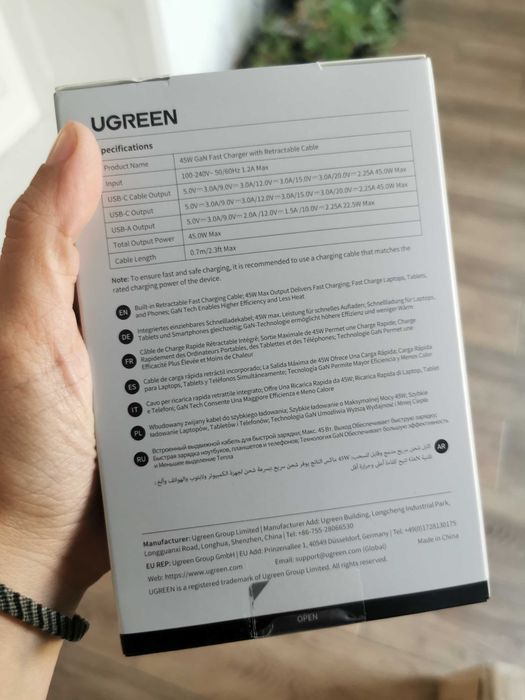 Incarcator Ugreen Nexode Pro 45W. Sigilat.