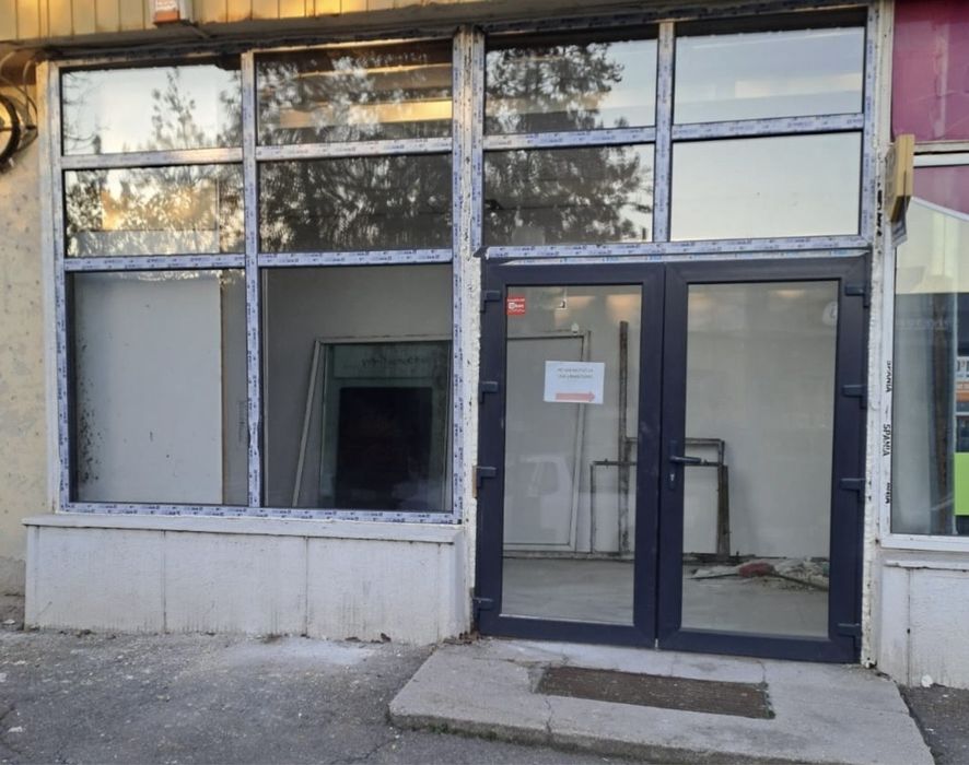 Tamplarie PVC cu geam termopan cu posibilitate in RATE