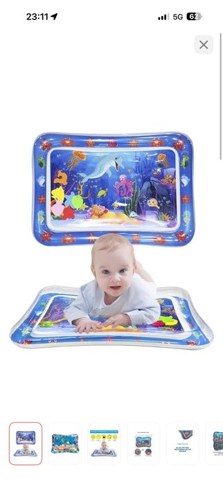 коврик для детей