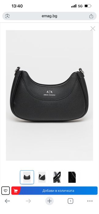 Armani exchange чисто нова