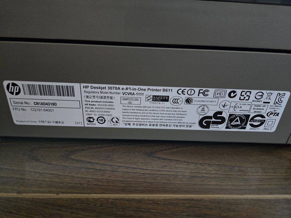 Imprimanta HP 3070A  plus cartuse