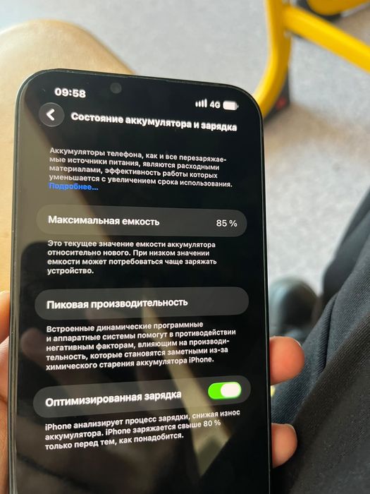 iphone 14+ 128GB