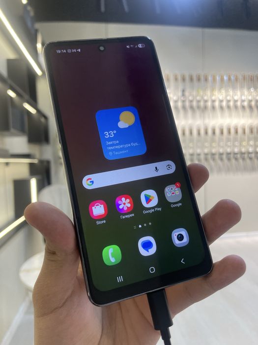Samsung A53 128gb