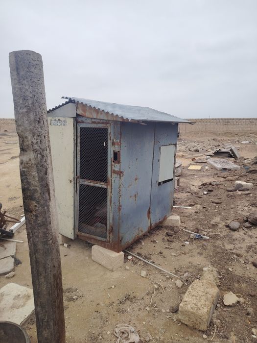 Кептерге арналған ұяшық сатылады