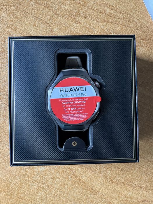 Huawei watch GT 6 Pro 46mm новые