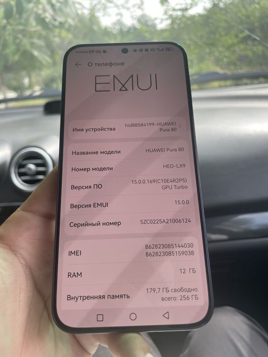 huawei pure 80 ideal