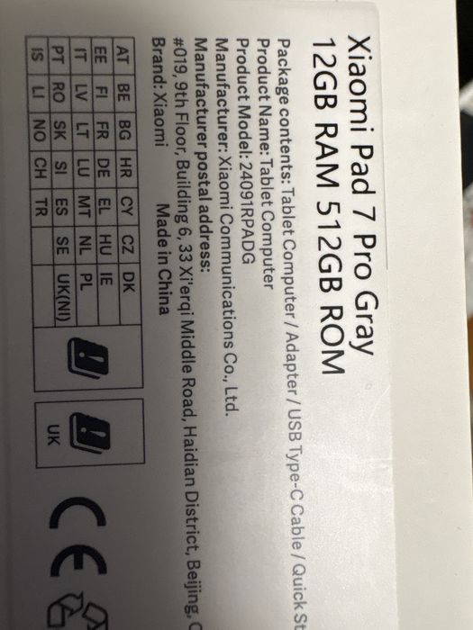 Планшет xiaomi pad 7 pro