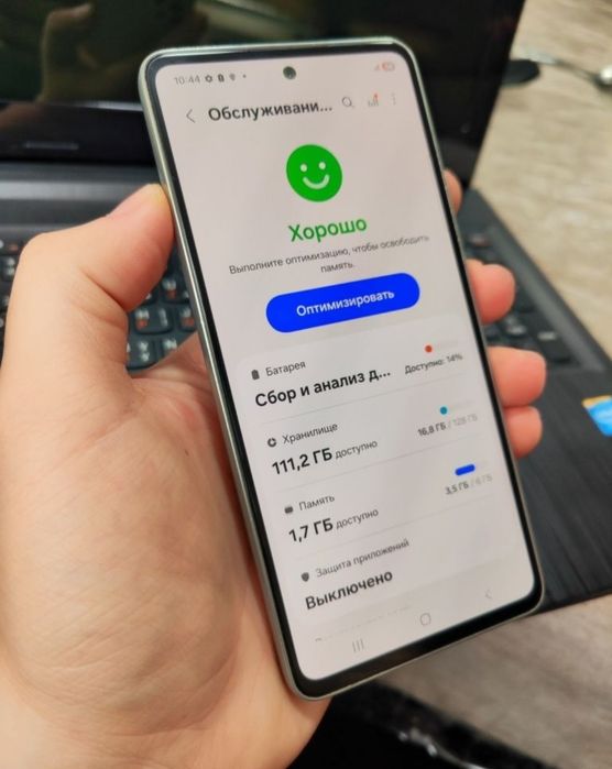 Samsung a53 5g  samsung