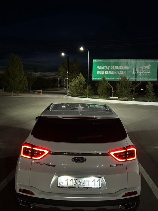 Chery tiggo 4 pro