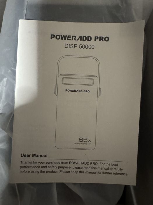 Мощна външна батерия Poweradd Pro 50000mAh – 65W PD