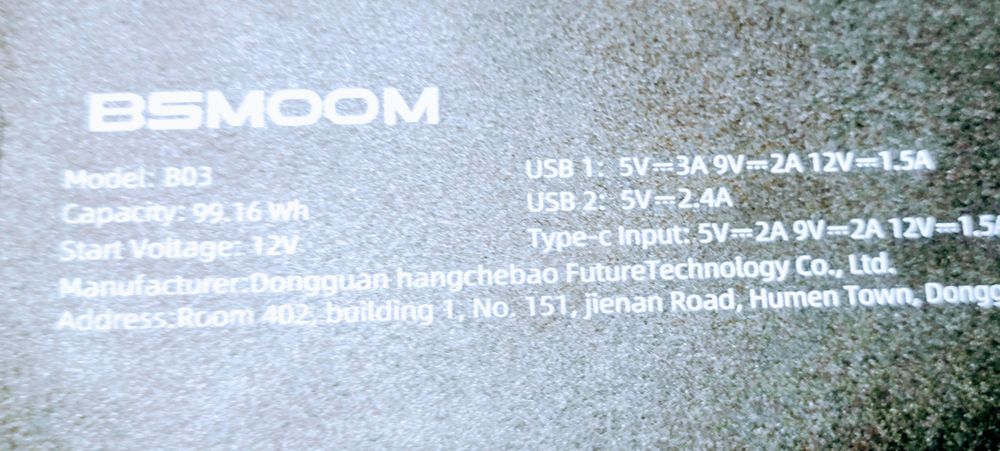 Стартерен Бустер за стартиране на автомобили