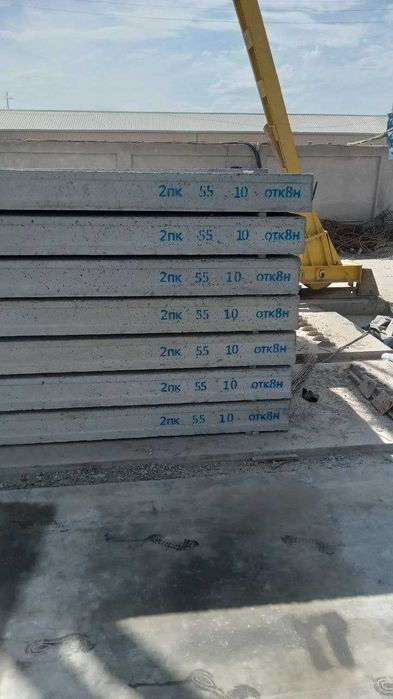 Beton plita | Бетонные плиты | Плита перекрытия | Доставка 24/7 BT-3