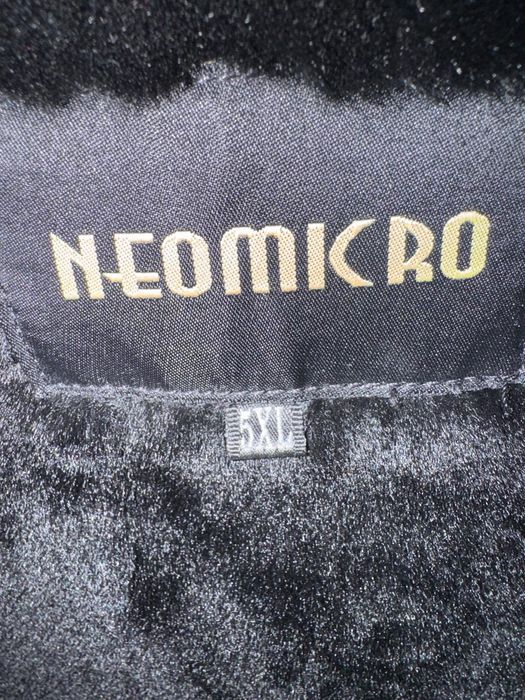 Продам кожанную дубленку