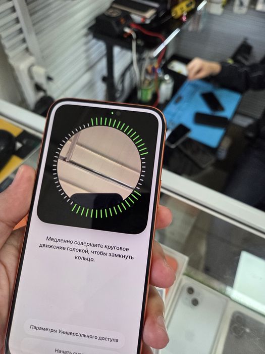 Apple iPhone 17 pro max eSiM