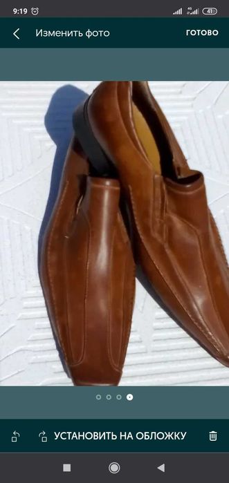 Туфли мужские новые