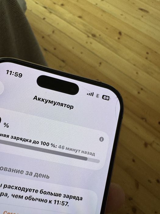 Iphone 16 pro 128 срочно