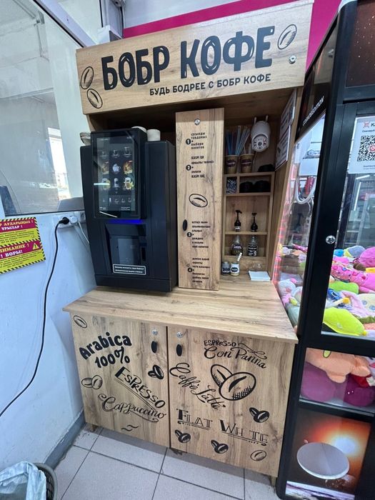 Кофе аппарат, Jetinno JL28