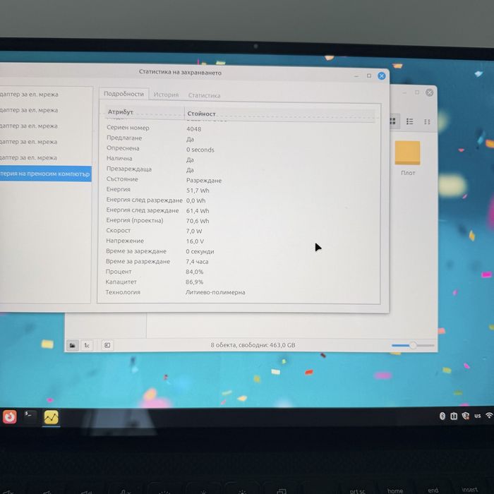 DELL Precision 5480/QHD+ Touch 2.5K/i7-13800H/32GB DDR5/RTX A1000 6GB/512GB