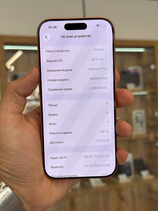 Iphone 17 Pro 256 Gb